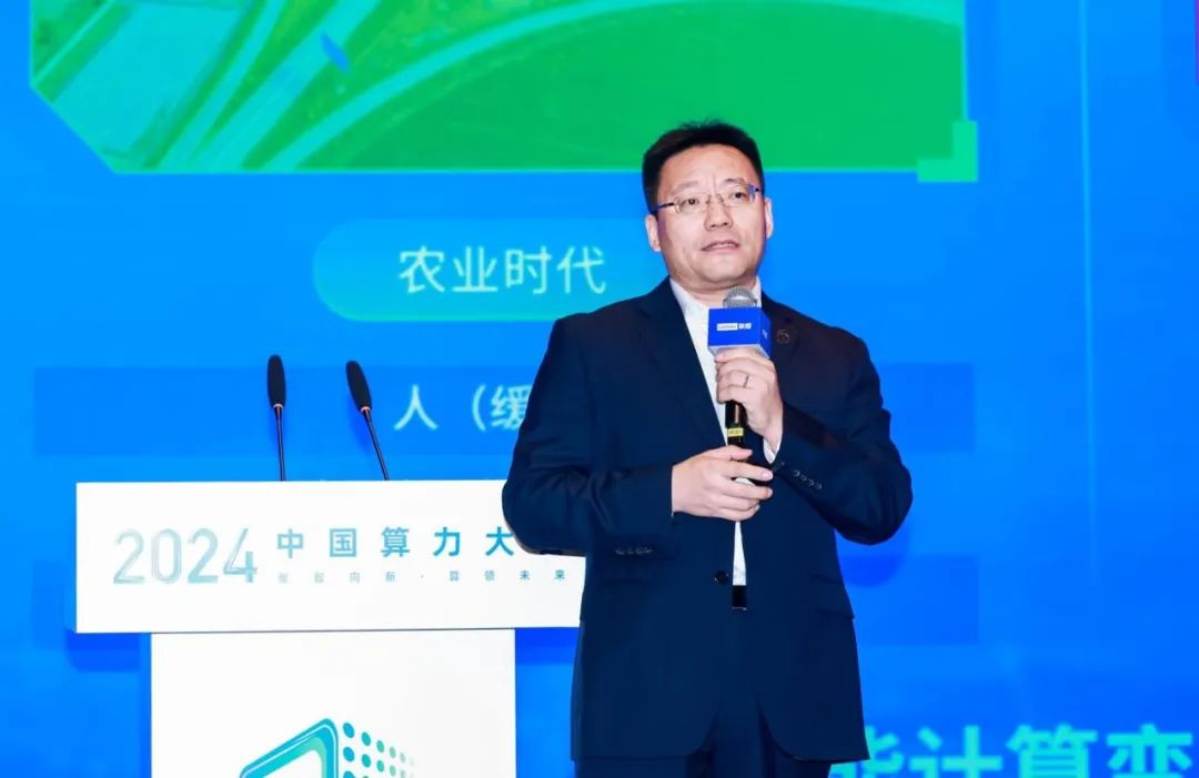 操作示意图