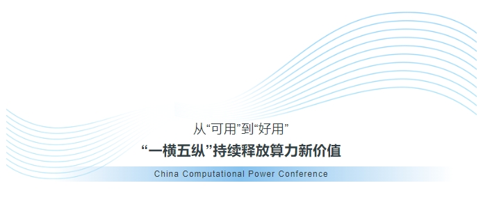 操作示意图