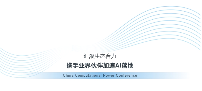 操作示意图
