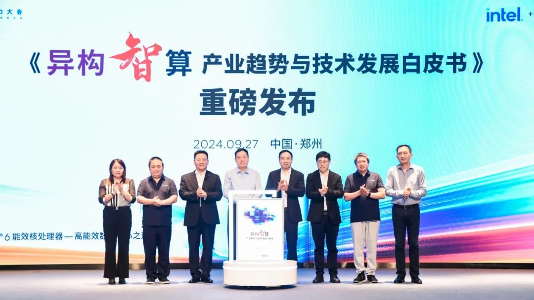 操作示意图