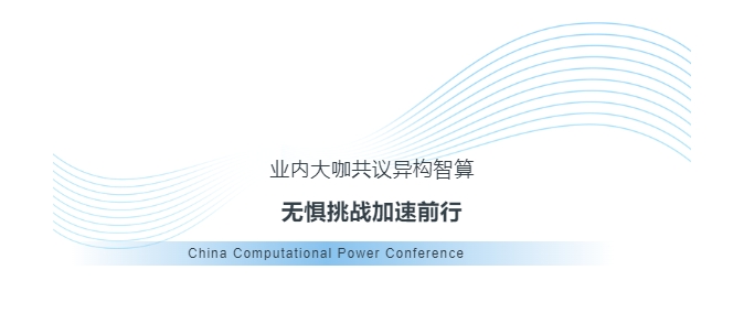操作示意图