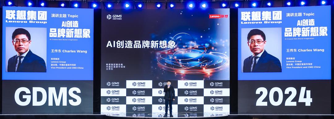 操作示意图
