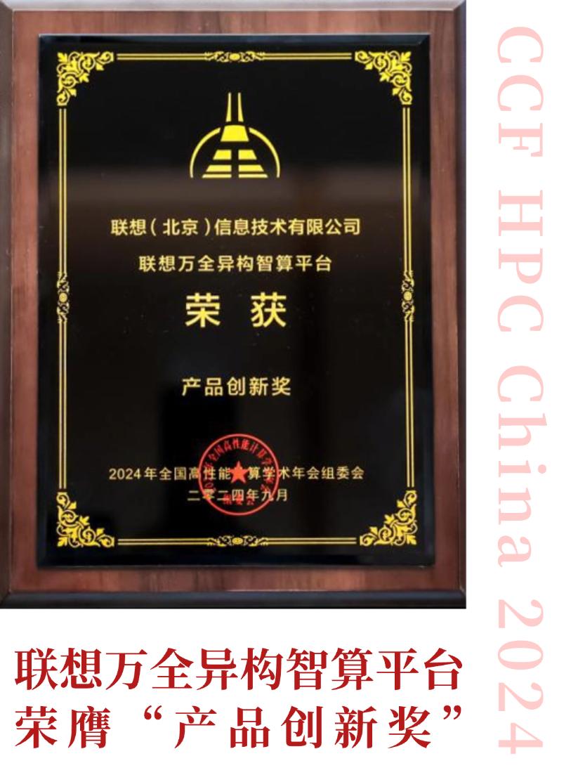 操作示意图