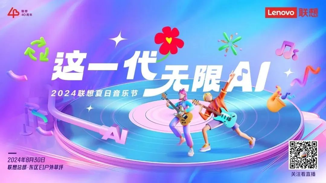 操作示意图