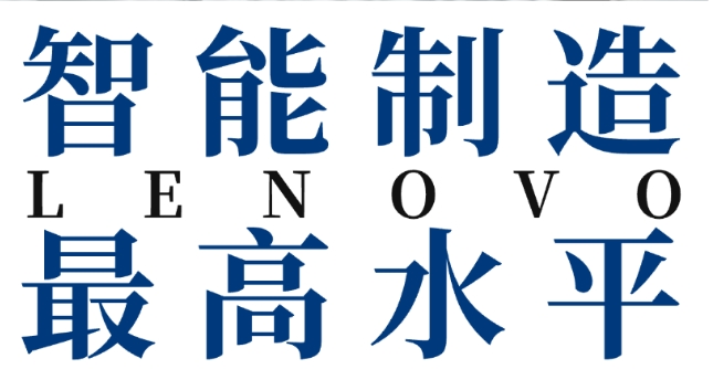 操作示意图