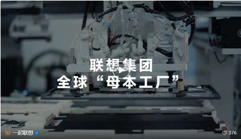 操作示意图