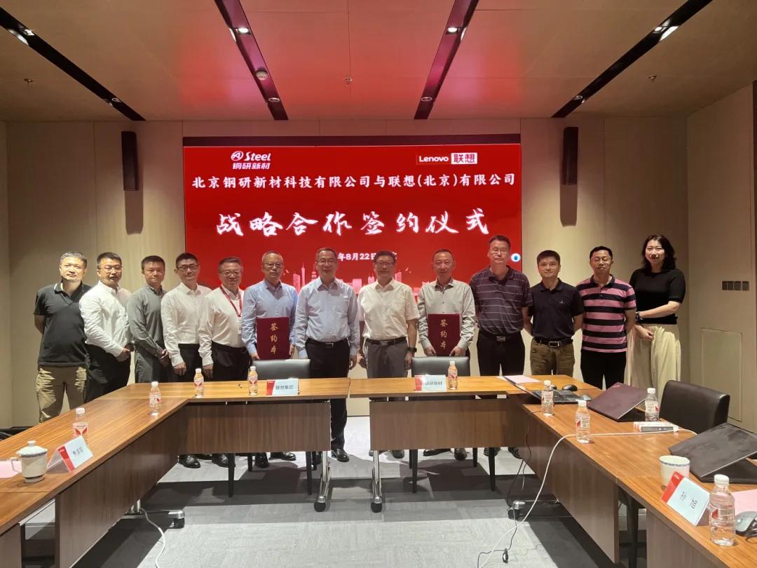 操作示意图