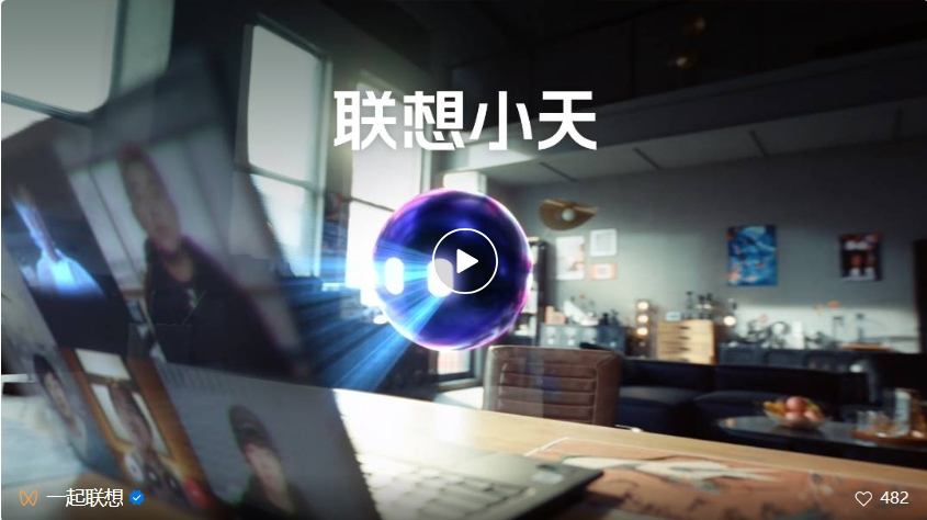 操作示意图