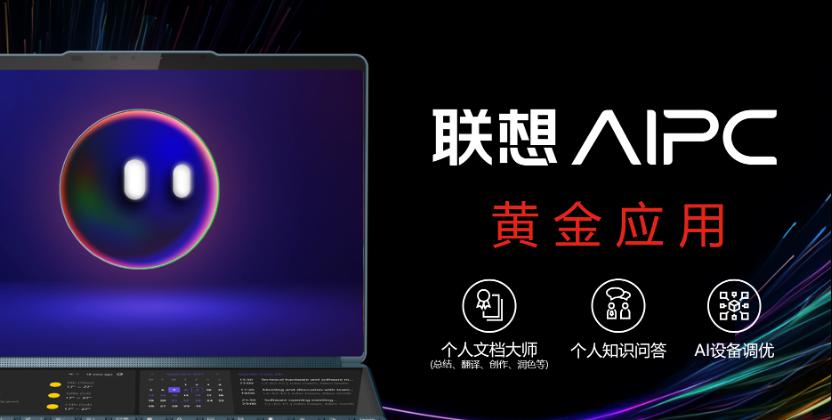 操作示意图
