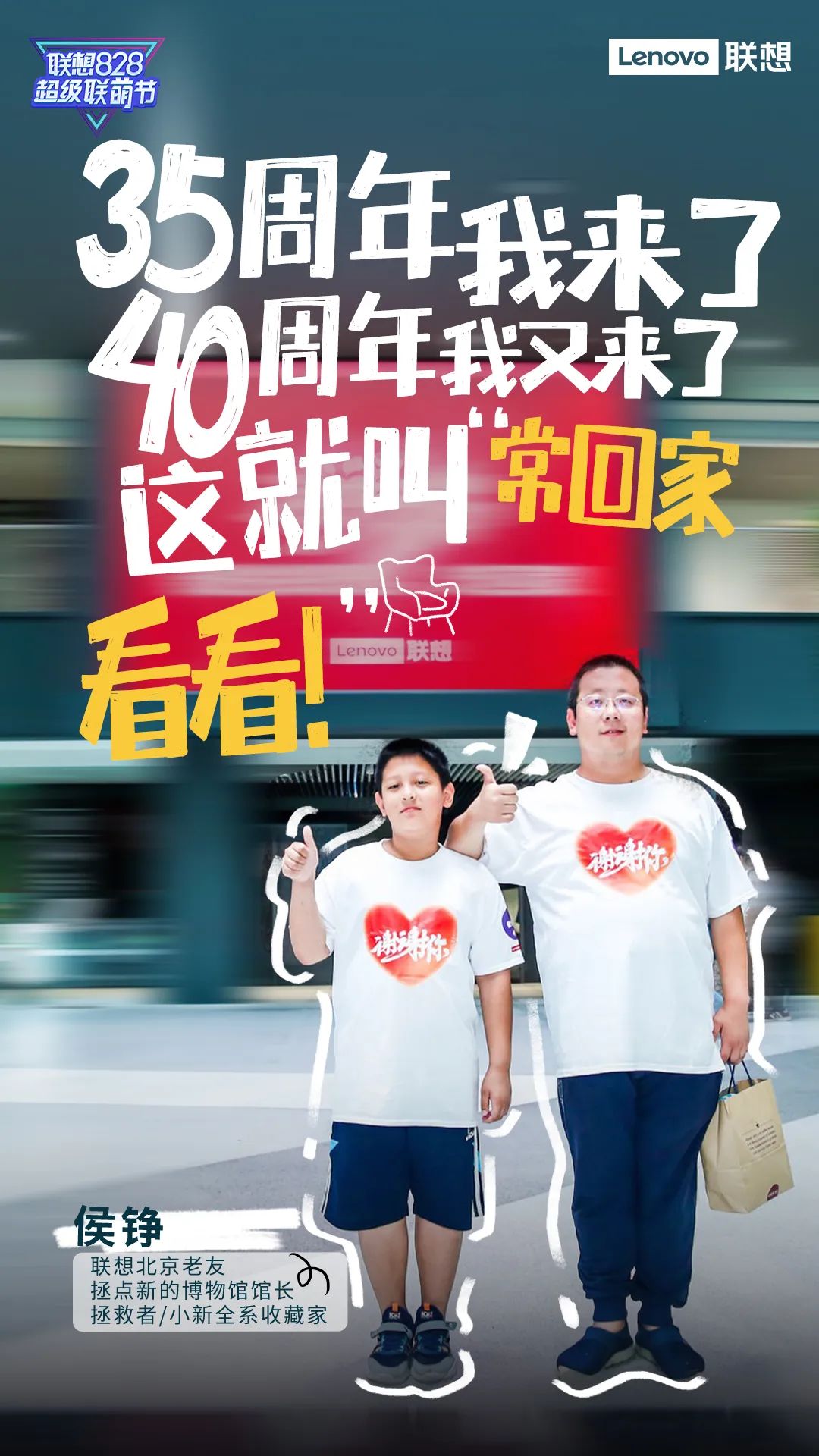 操作示意图