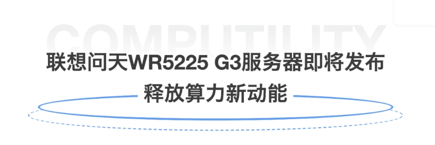 操作示意图