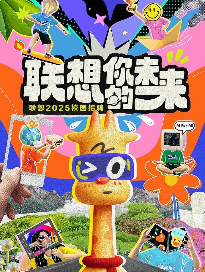 操作示意图