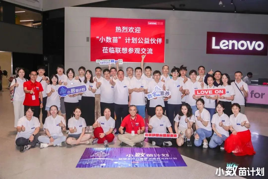 操作示意图