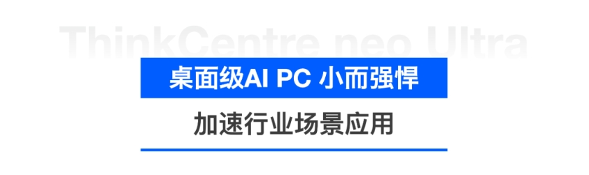 操作示意图