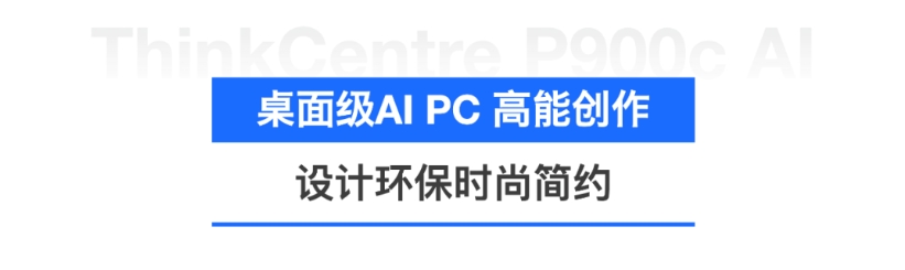 操作示意图