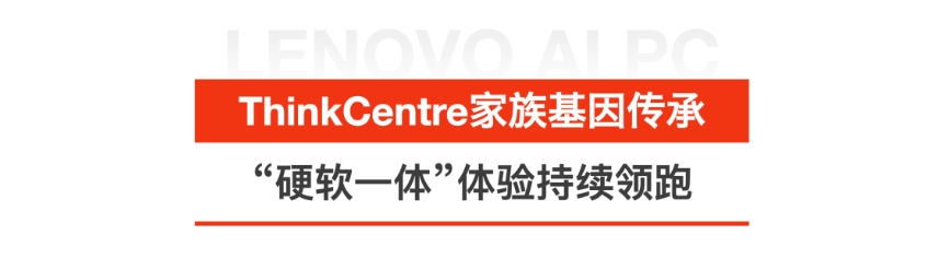 操作示意图