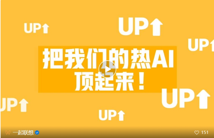 操作示意图