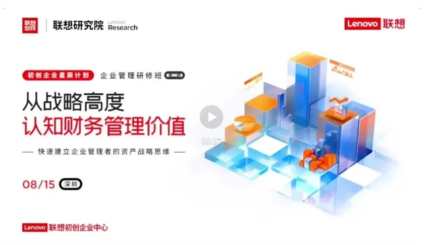 操作示意图