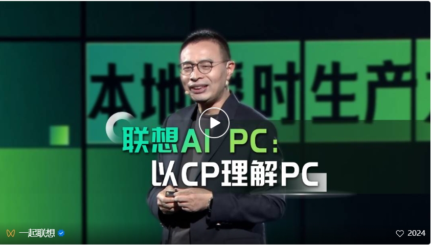 操作示意图