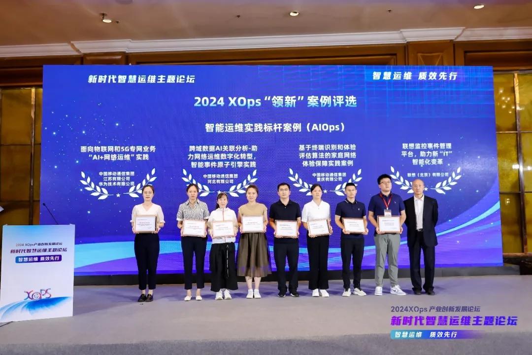 操作示意图