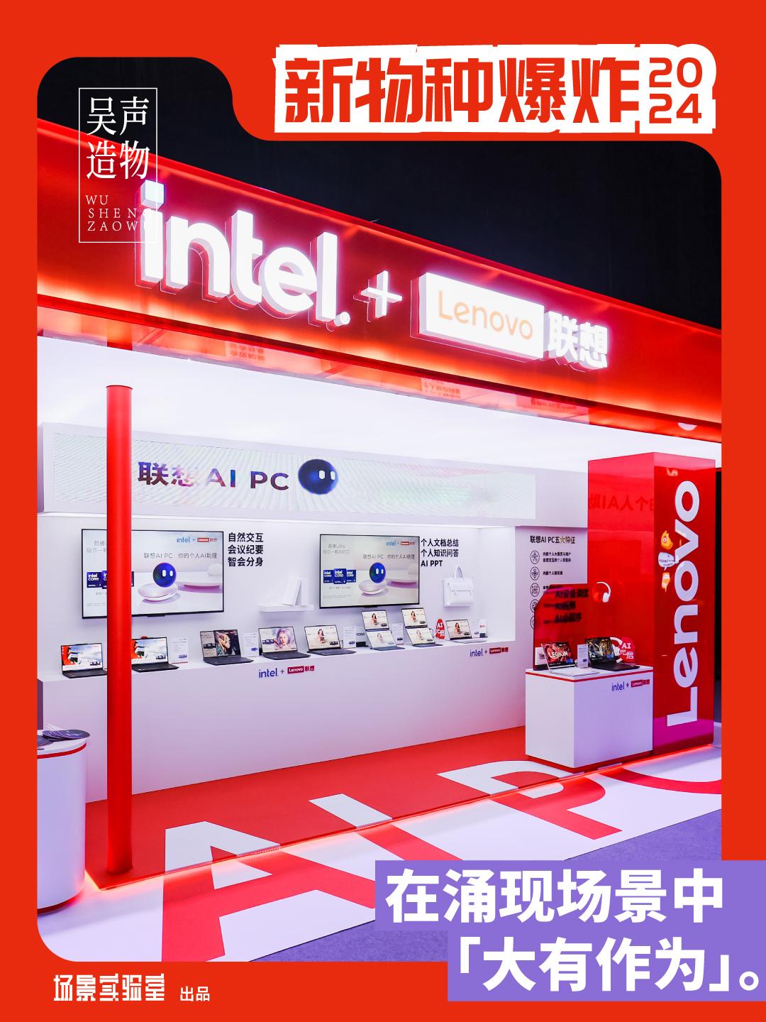 操作示意图
