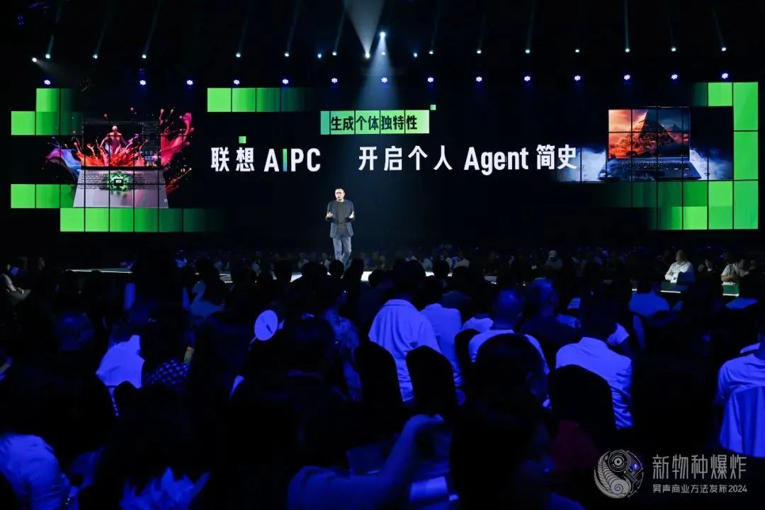 操作示意图