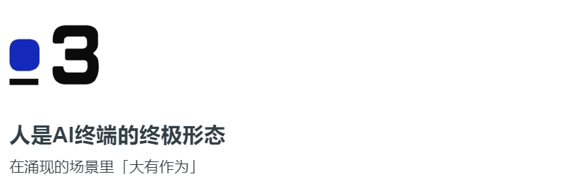 操作示意图