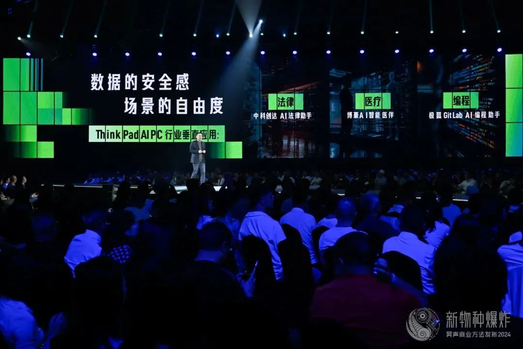 操作示意图