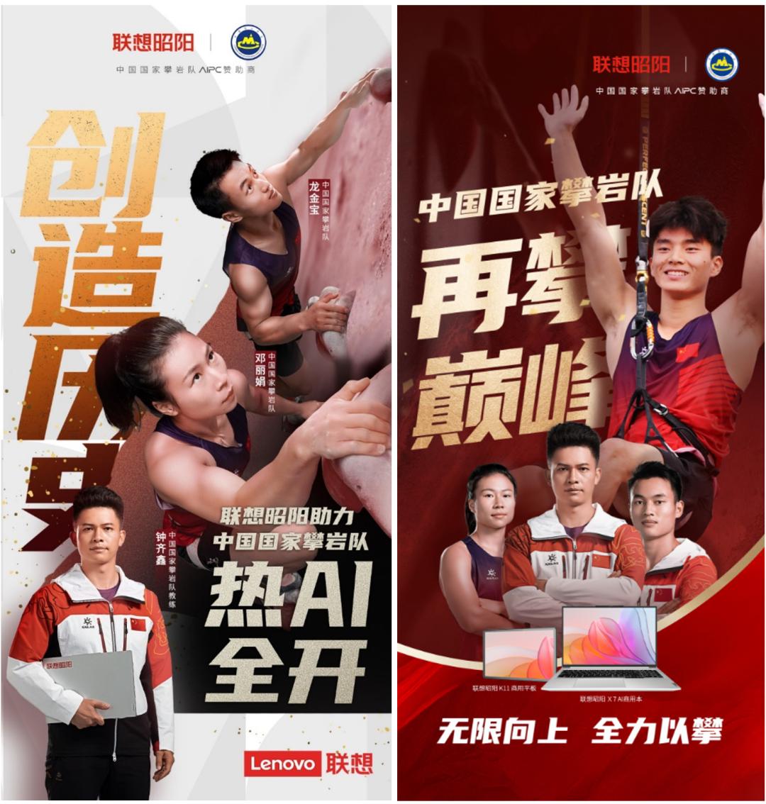 操作示意图