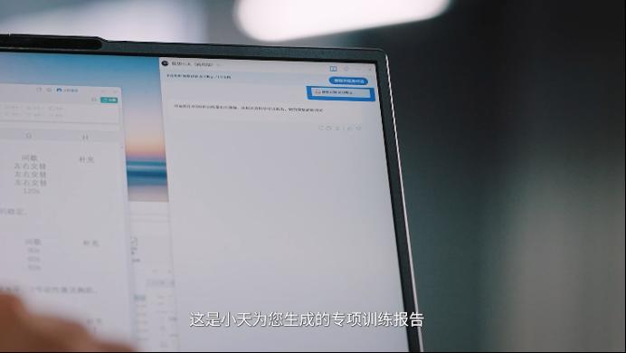 操作示意图