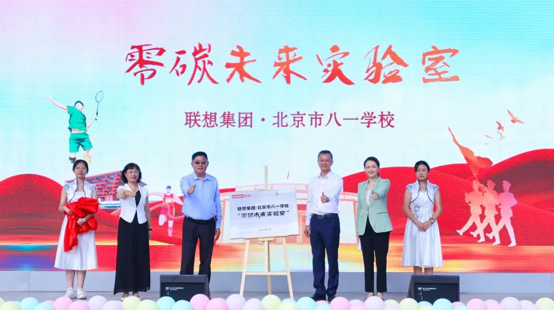 操作示意图