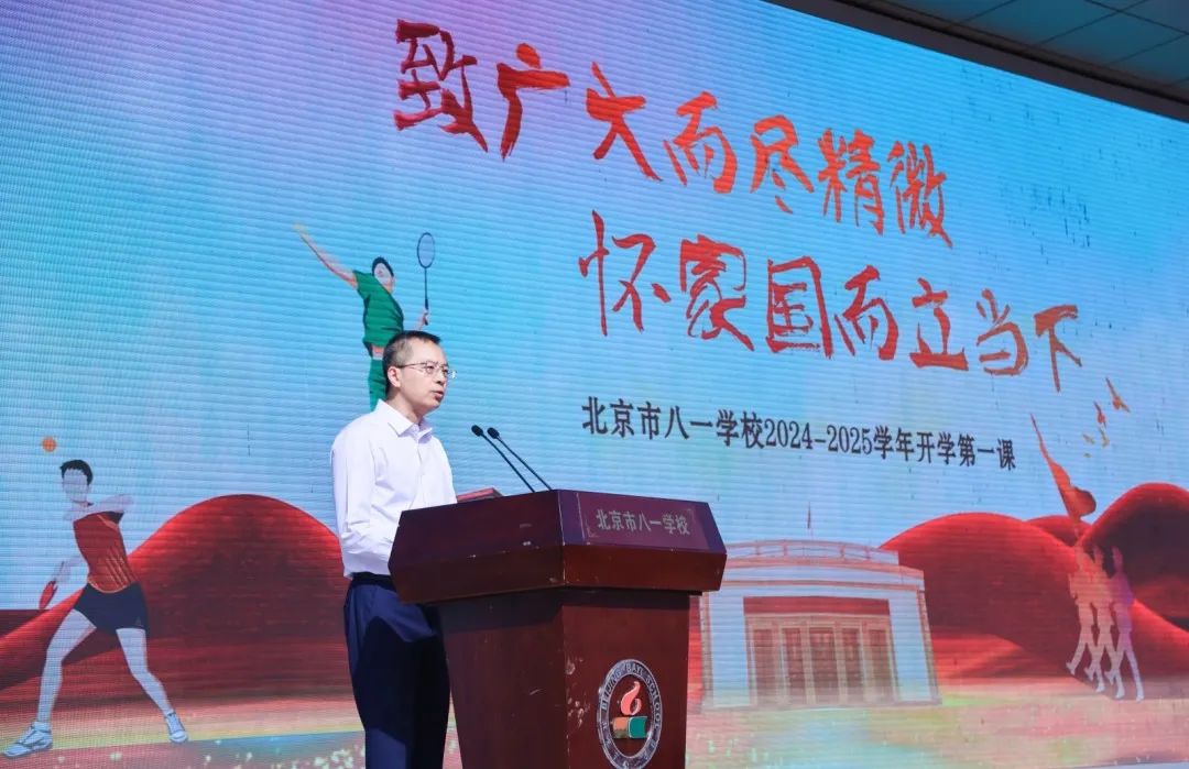 操作示意图