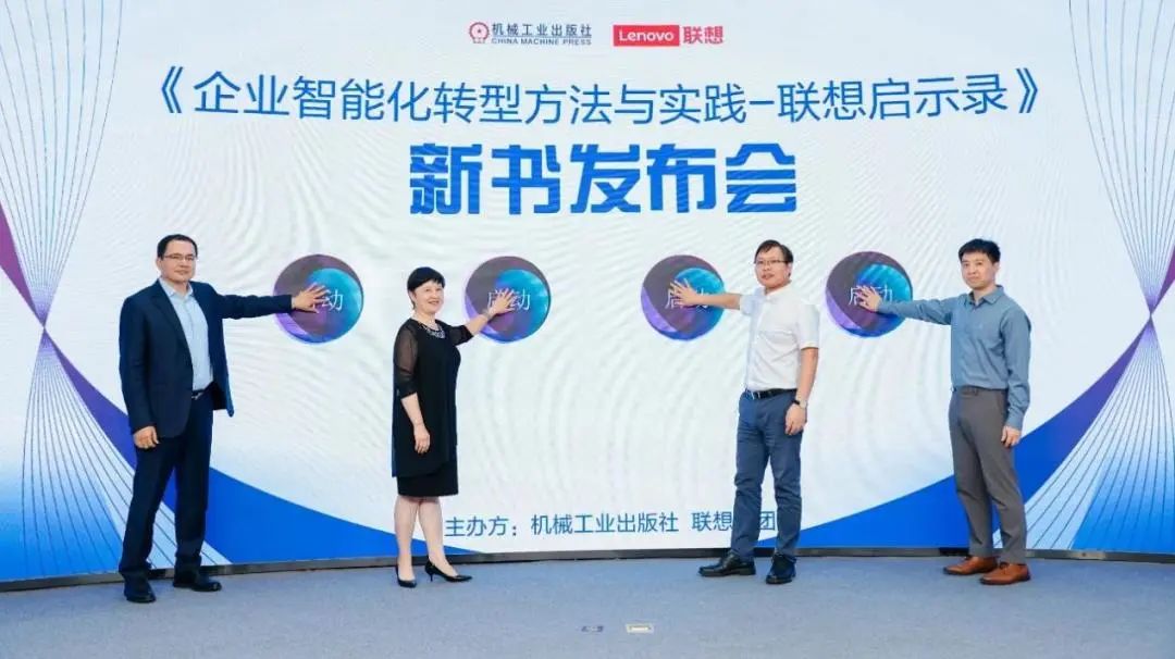 操作示意图