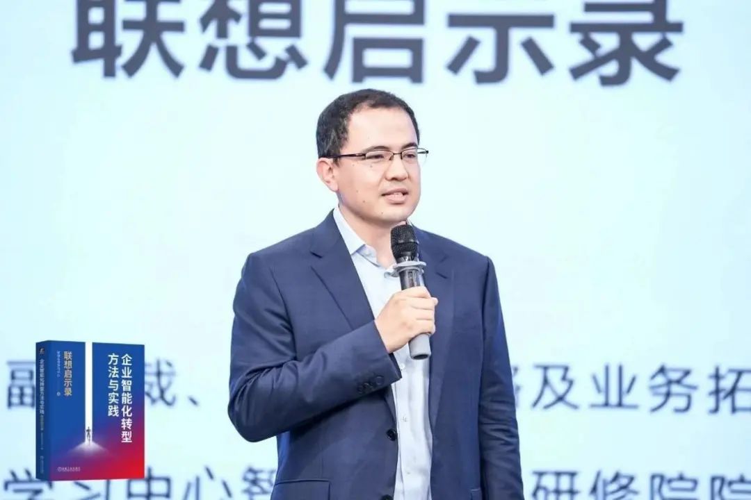 操作示意图