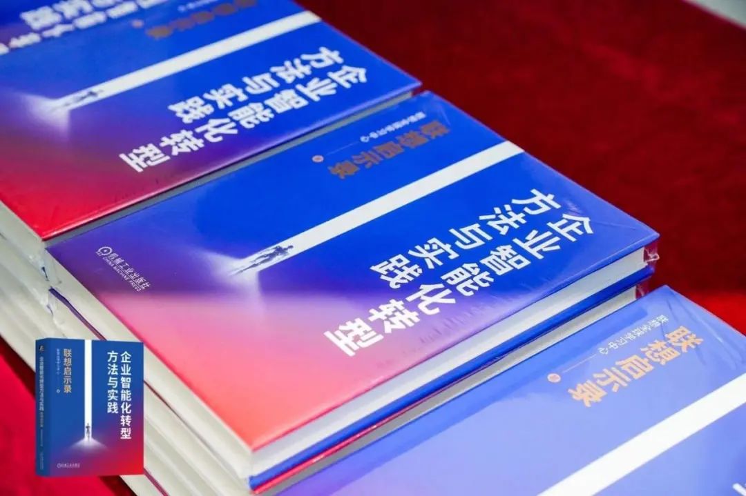 操作示意图