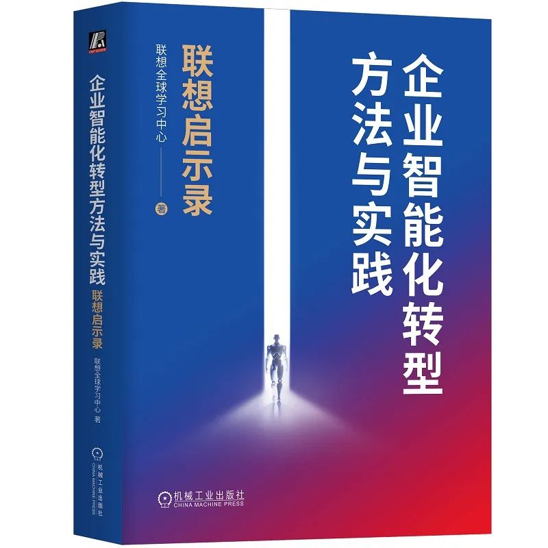 操作示意图