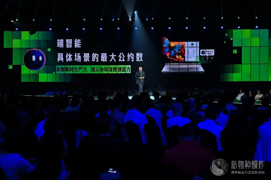 操作示意图