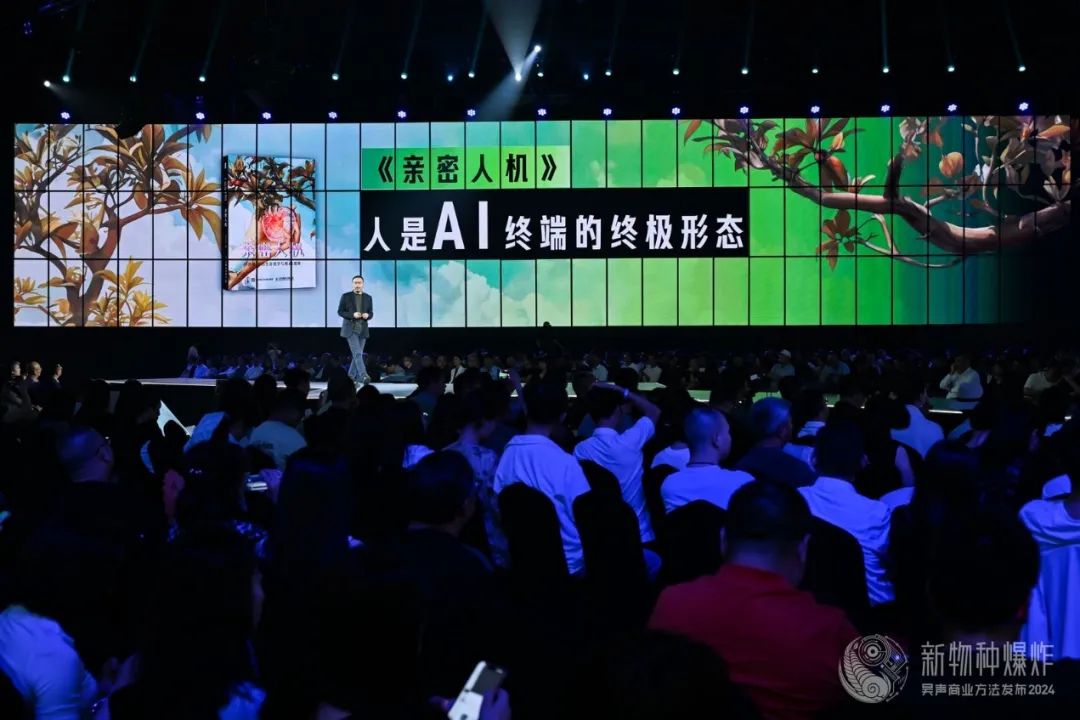 操作示意图