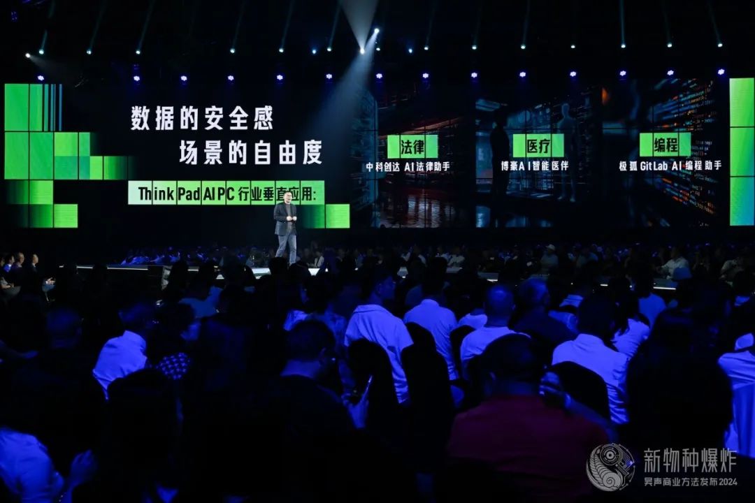 操作示意图