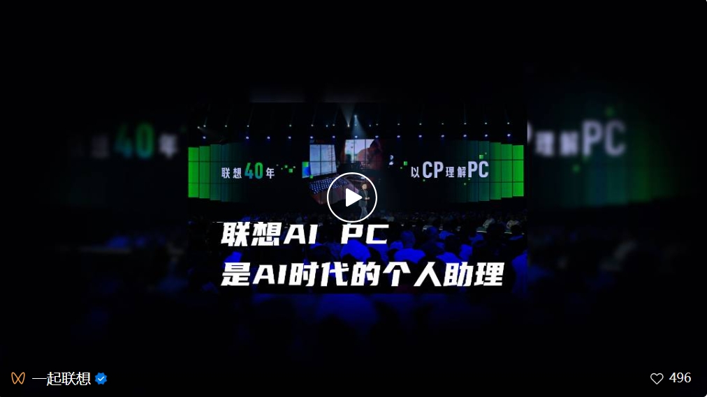 操作示意图