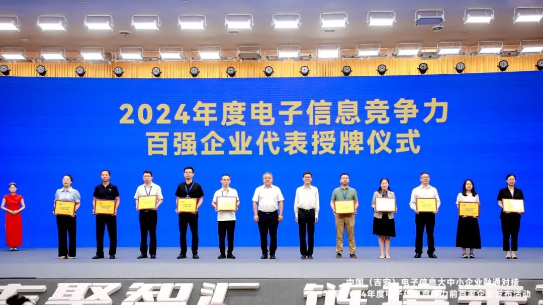 操作示意图