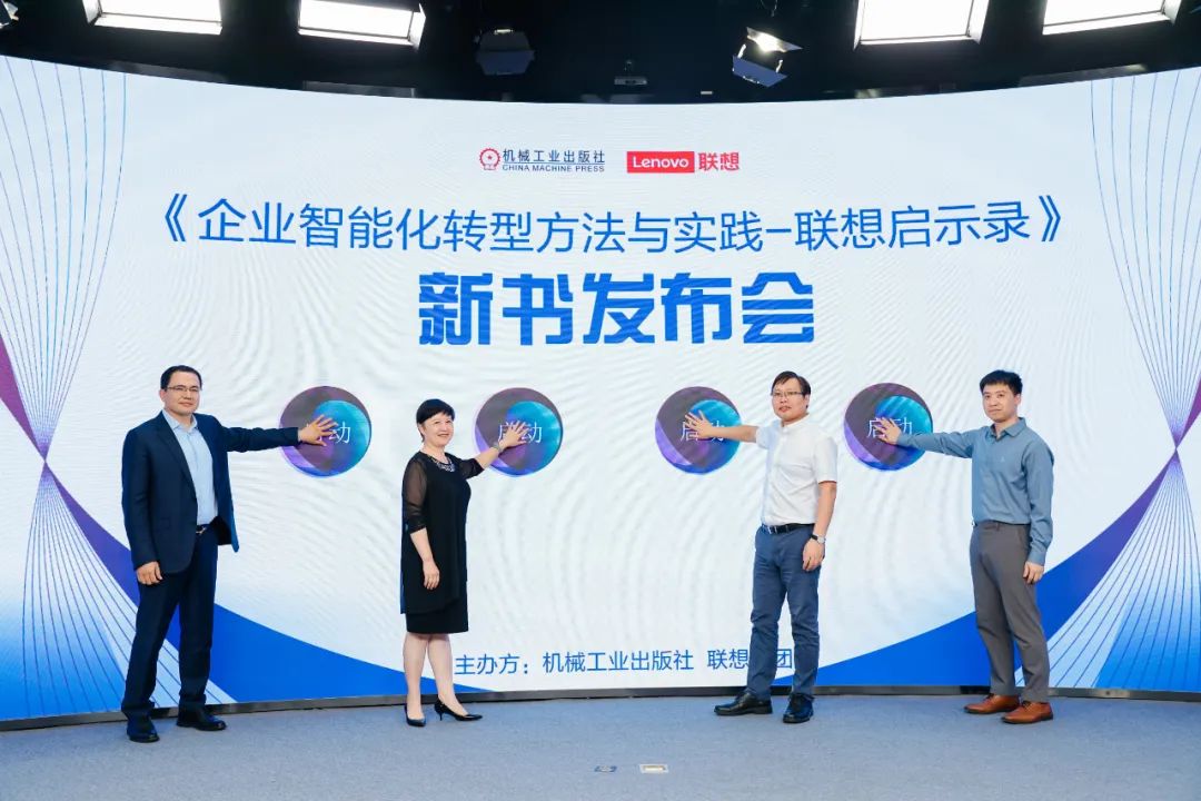 操作示意图