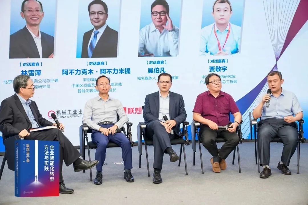 操作示意图