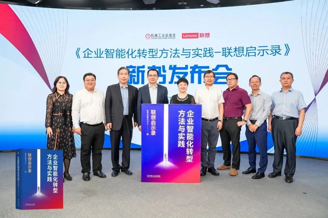 操作示意图