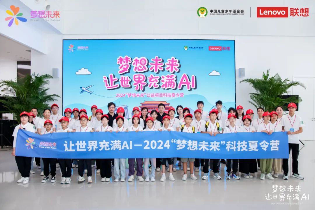 操作示意图