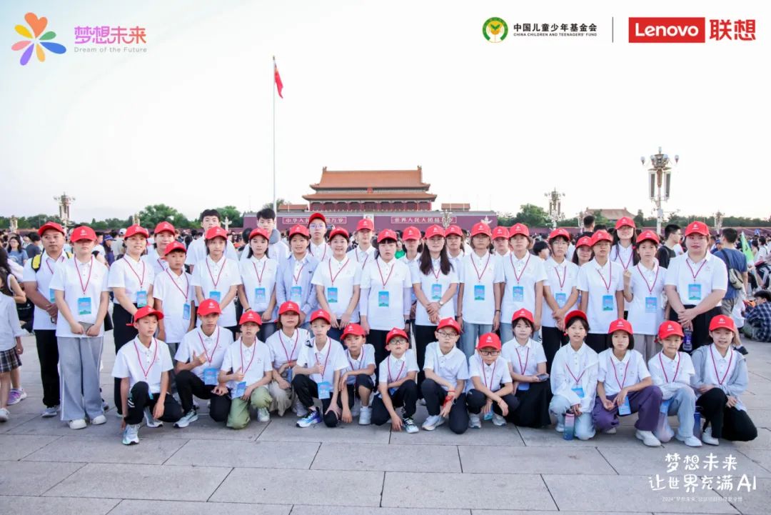 操作示意图
