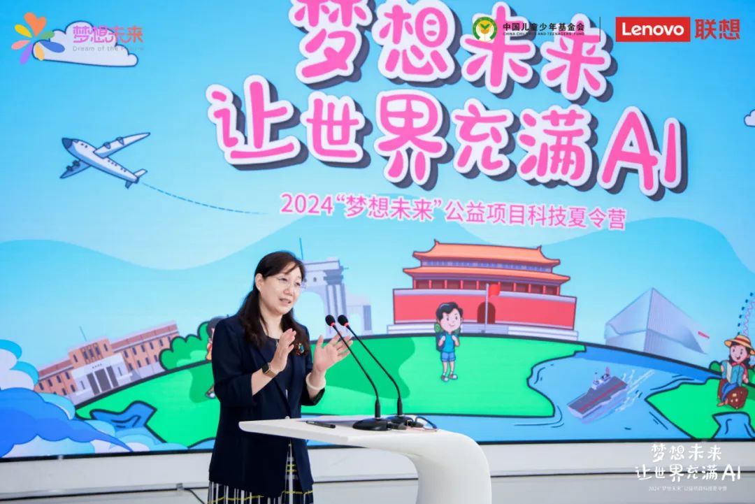 操作示意图