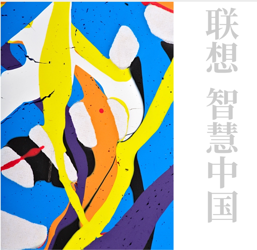 操作示意图