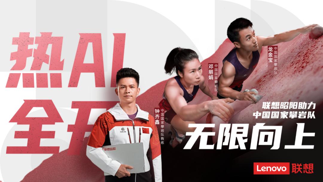 操作示意图