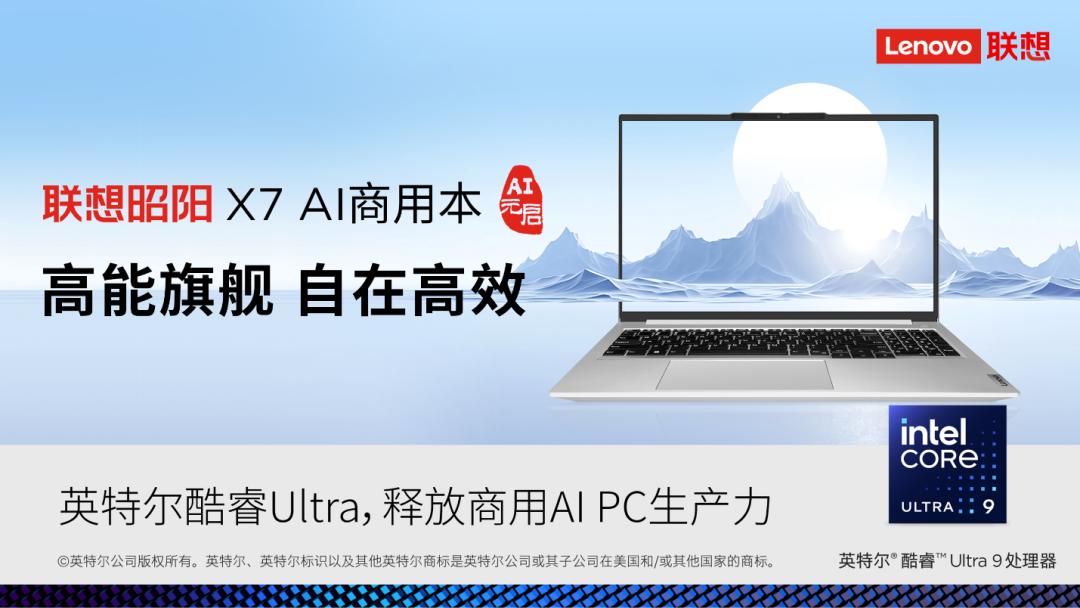 操作示意图